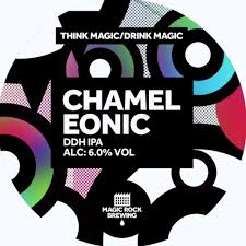 Cover of Chamel Eonic