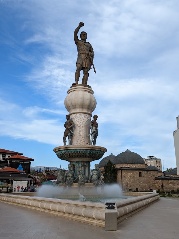 Cover of Skopje